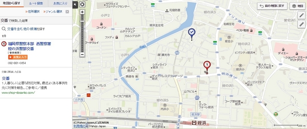 FireShot Capture 2 - 福岡県福岡市西区姪の浜３丁目１０周辺の交番 - Yahoo!地図_ - http___map.yahoo.co.jp_maps.jpg